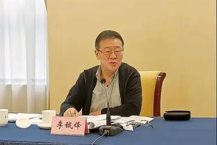 who is the president of international olympic committee Ảnh chụp màn hình 4